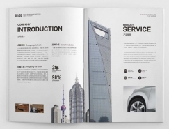 如(rú)何快速有(yǒu)效的(de)設計(jì)字體LOGO