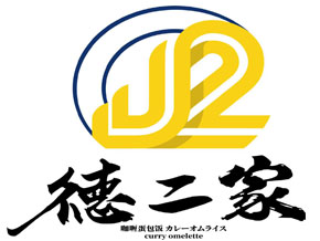 沈陽蛋包飯加盟品牌