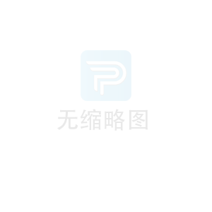 網站優化到(dào)首頁要多少(shǎo)錢